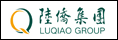 海南陆侨集团