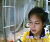 293860_海南人才在线